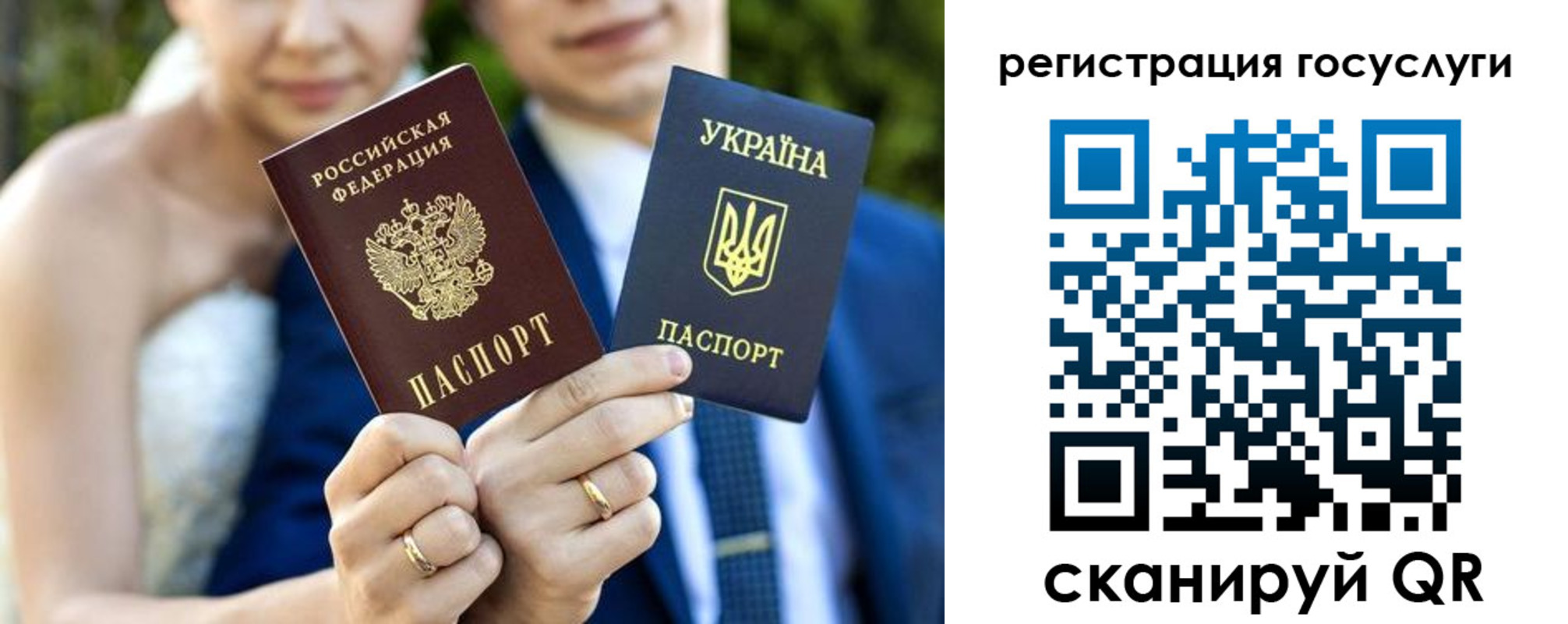 пропишу в квартире в Фролово
